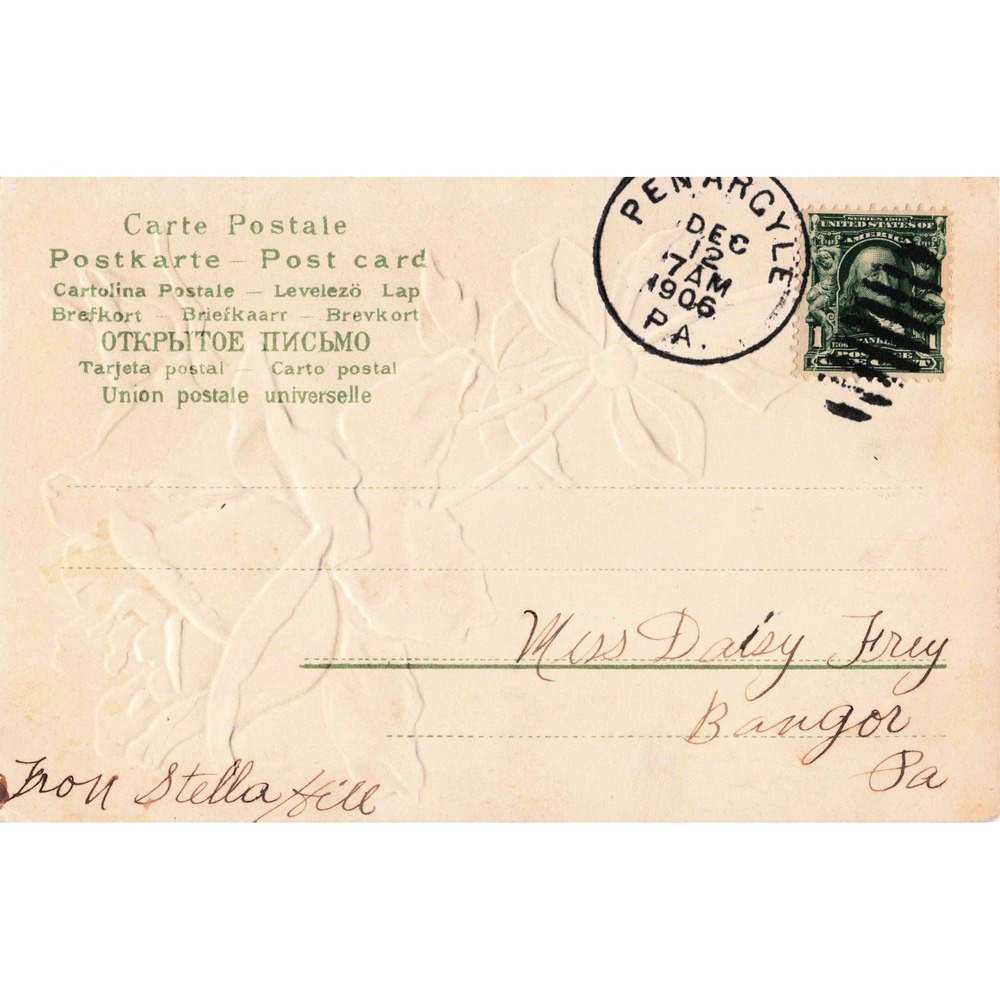 Pen Argyl Pennsylvania PA Greetings From Embossed Glitter Postcard Red Rose Vtg - Picture 2 of 2